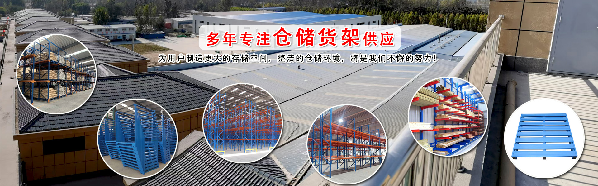 而码科技